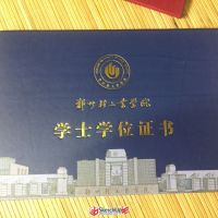 人品爆發(fā)！中獎了！