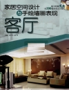 
新手第一次發(fā)帖，跪求紅寶石。[hide=d30]https://mega.nz/#!pBEliB5R!iNWQA2O_11Hg32B
