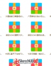 
**** 本內(nèi)容被作者隱藏 ****
