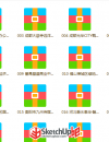 
在網(wǎng)上找的一些商業(yè)項(xiàng)目案例，分享給大家



**** 本內(nèi)容被作者隱藏 ****
