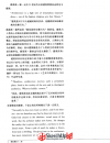 
希望大家多多支持，建筑意匠十二講,鏈接：http://pan.baidu.com/s/1hrC2at2 密碼：xcl
