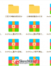 
偶然在網(wǎng)上找到的方案文本，分享給大家


**** 本內(nèi)容被作者隱藏 ****
