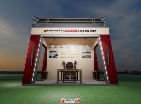 大藝展展位，原創(chuàng)討論。