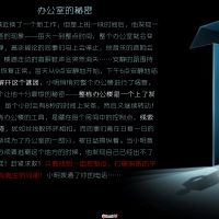 【繽紛5月，吧友鉅惠】超級福利！三大活動重磅來襲！