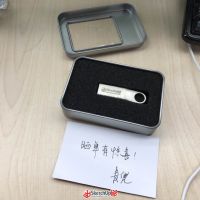 U盤到了，謝謝麥大！