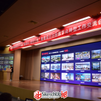 【資訊】SUAPP AI參加“智啟AI·信創(chuàng)領(lǐng)航”勘察設(shè)計(jì)行業(yè)數(shù)字化轉(zhuǎn)型工作交流會(huì) ...