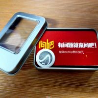 金秋兌換活動，湊熱鬧曬個圖吧。