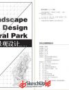 
文化公園景觀設(shè)計(jì)
鏈接: http://pan.baidu.com/s/1hr8cmS8 密碼: 5xqe
