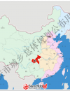 
如題 2007-2020重慶城市總體規(guī)劃 2014深化版 歡迎下載
**** 本內(nèi)容被作者隱藏 ****
