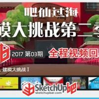 【回帖有獎】純福利帖，祝大家端午節(jié)快樂！