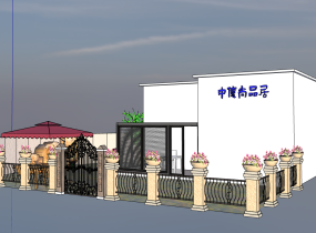 #別墅建筑#現(xiàn)代住宅與圍欄綠植景觀