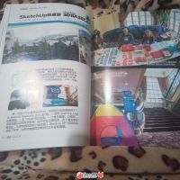 曬單貼~沒去錯地方吧！感覺沒人曬的