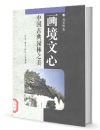 
新人發(fā)帖

