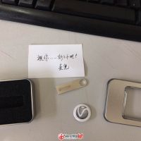 來了來了