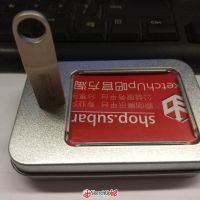 期盼之中，終于等到了心愛的東東，謝謝！