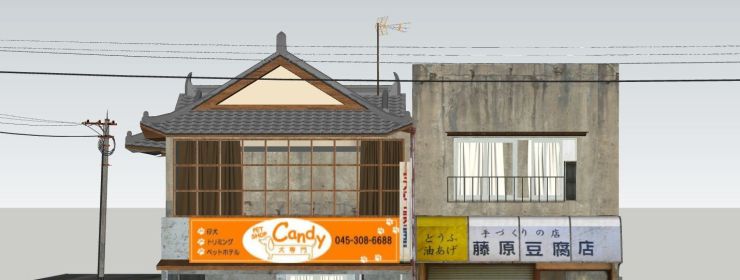 藤原豆腐店店鋪建筑設(shè)計SU模型分享