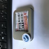 收到啦~開心，開心！U盤里有很多公開課，學起來~