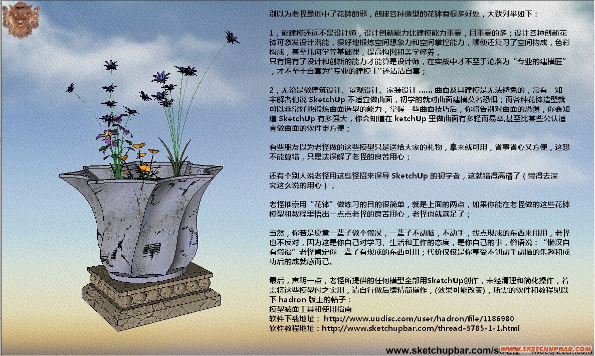 截圖02.jpg