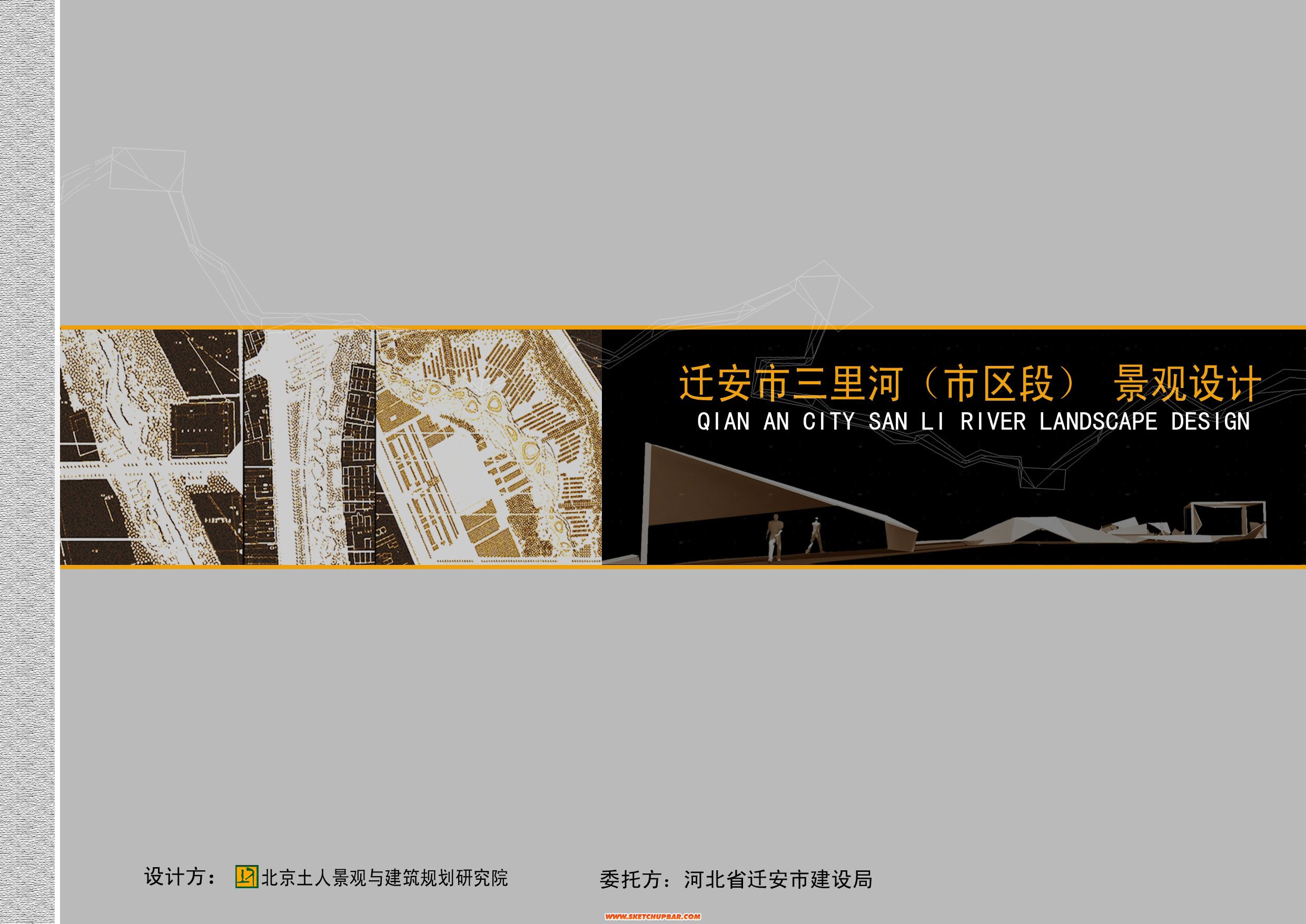 封面.jpg