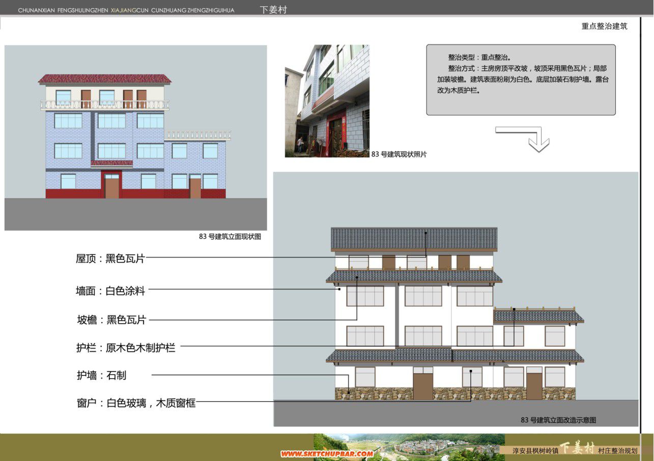 QQ圖片20140310214926.jpg