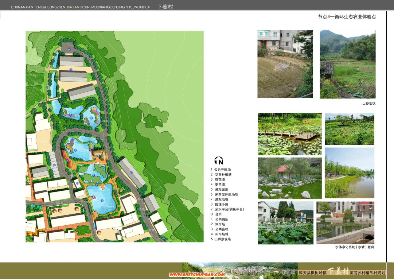 QQ圖片20140310214852.jpg