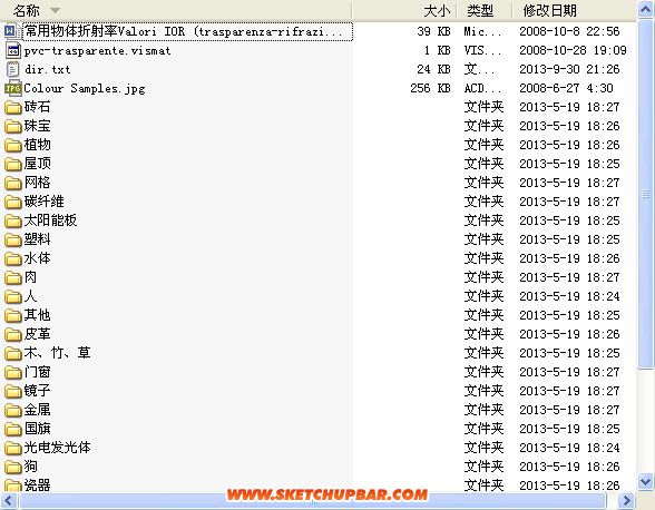 QQ圖片20140513150428.jpg