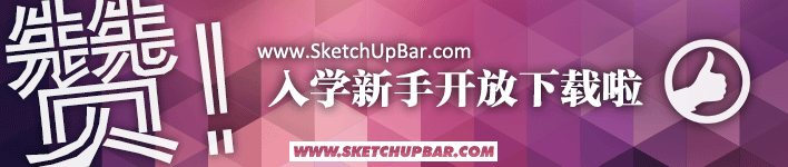 開放下載條幅.png