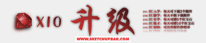 升級(jí).png
