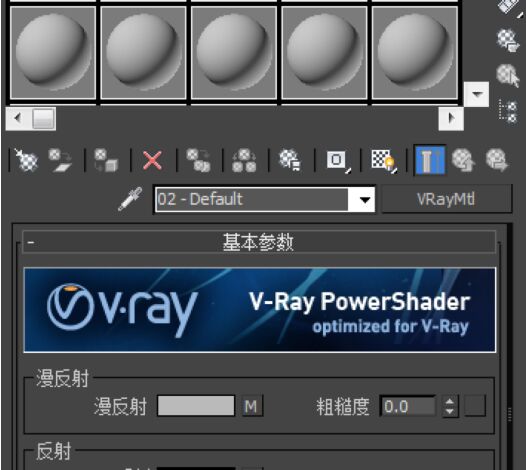 QQ20140814-4.png
