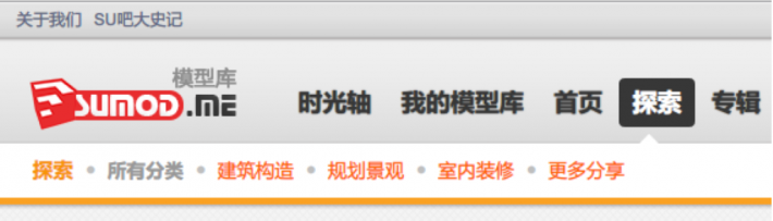 QQ20140814-10.png