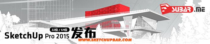 SU2015_Update_宣傳.jpg