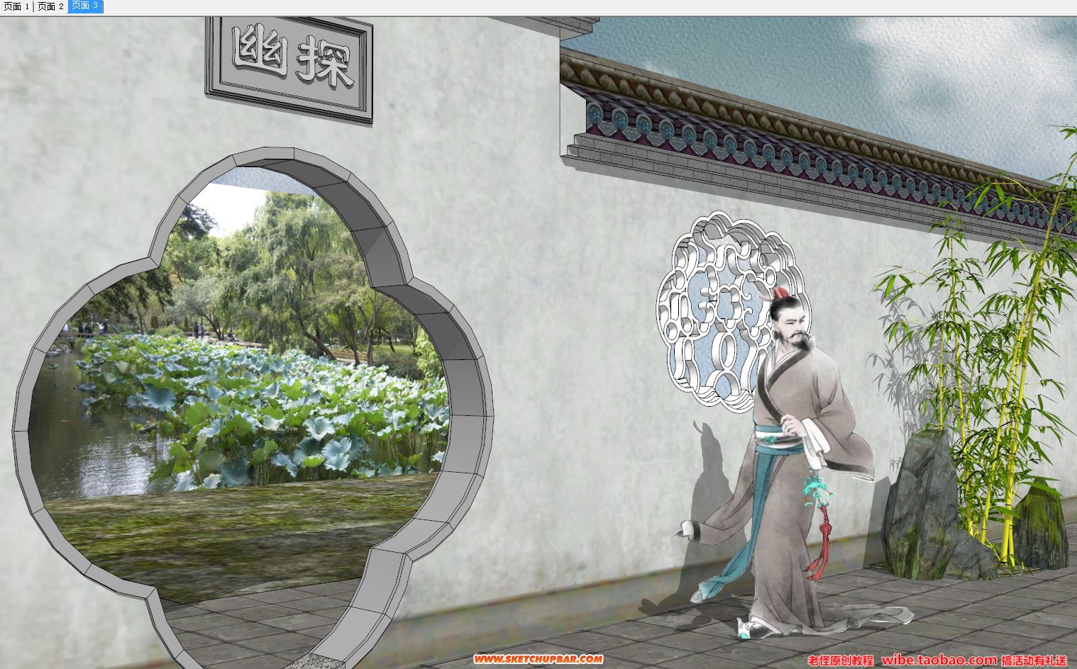 圖像 003.jpg