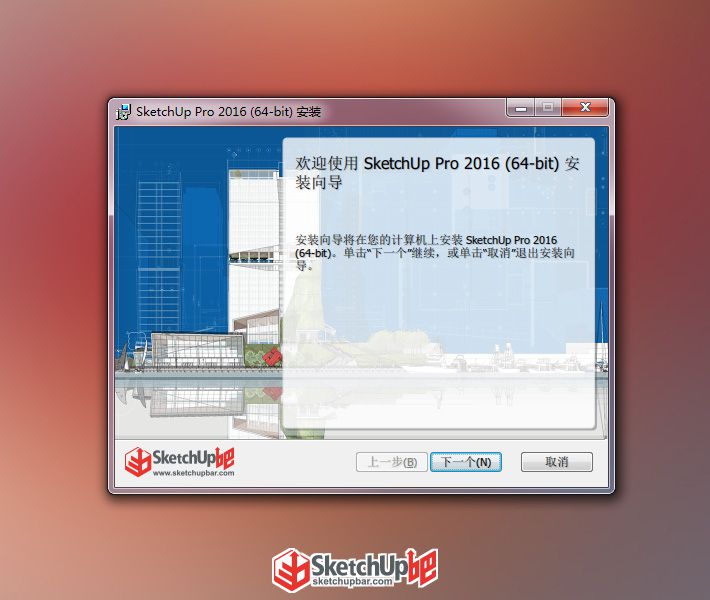 2016_install_preview_2.jpg