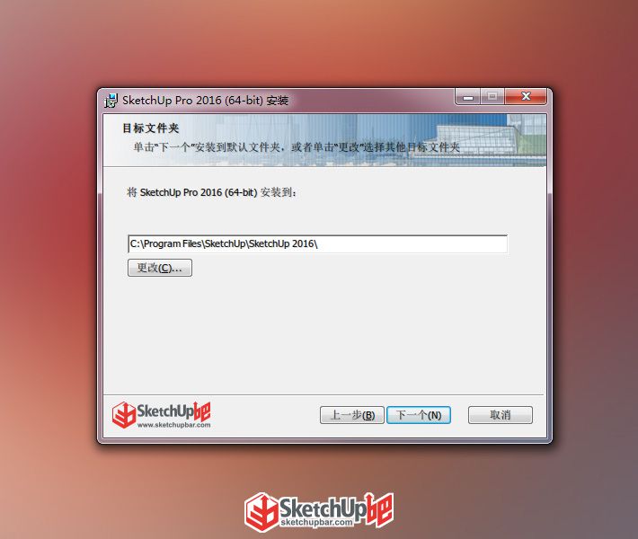 2016_install_preview_3.jpg