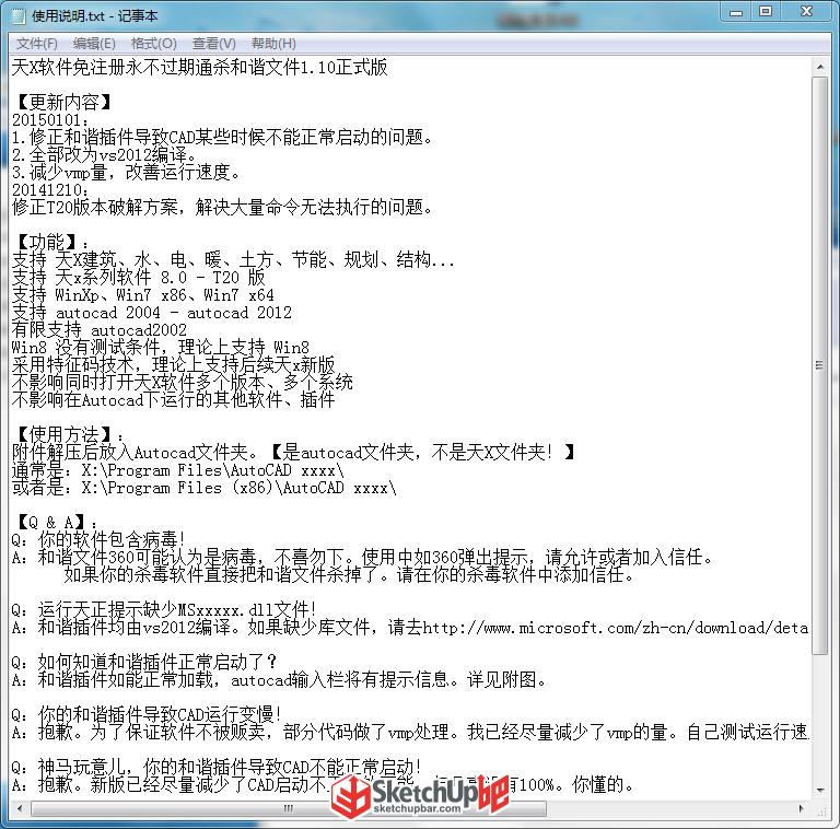 VG1CBHSK(K]H$]O{9VPQE@6.png