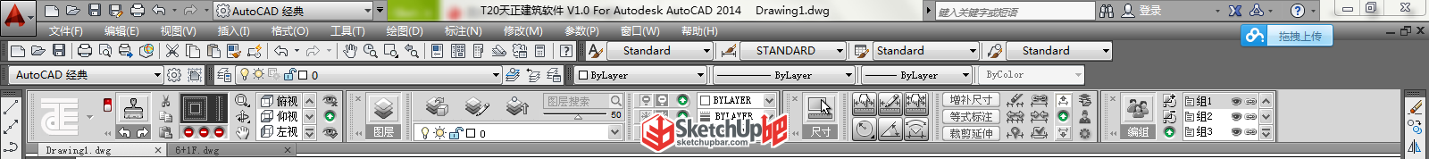 Z5T4])ZHOQKX$F6UP$9U7_8.png