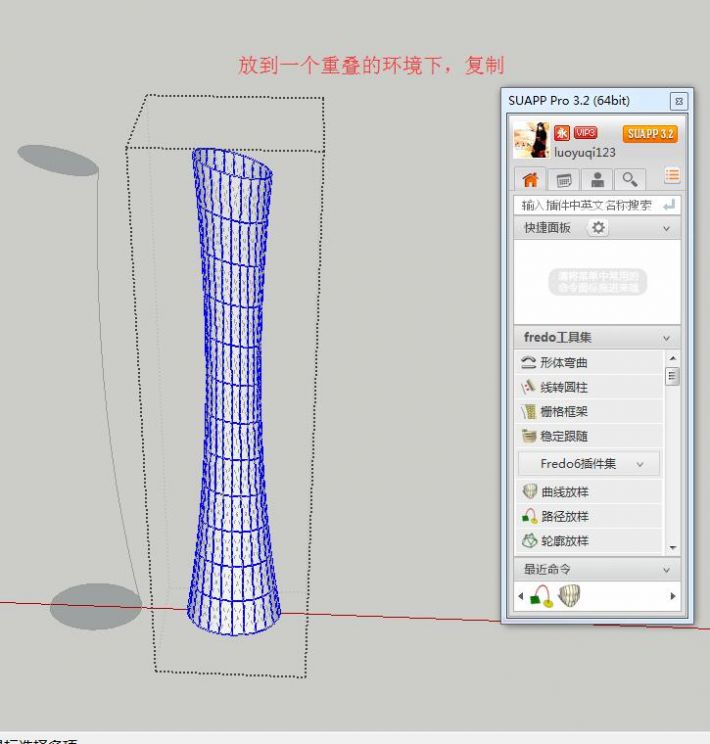 QQ截圖20161116172625.jpg
