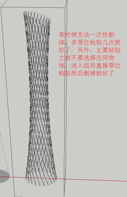 QQ截圖20161116173117.jpg