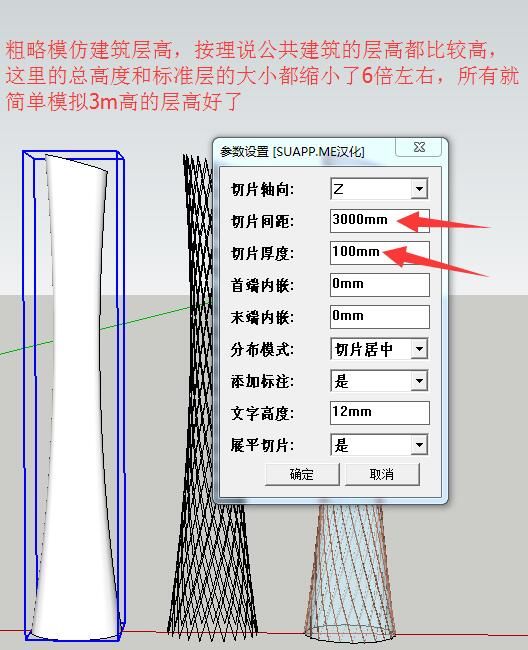 QQ截圖20161116174638.jpg