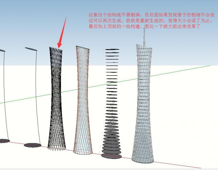 QQ截圖20161116180706.jpg