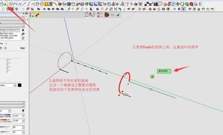 QQ截圖20161119085624.jpg