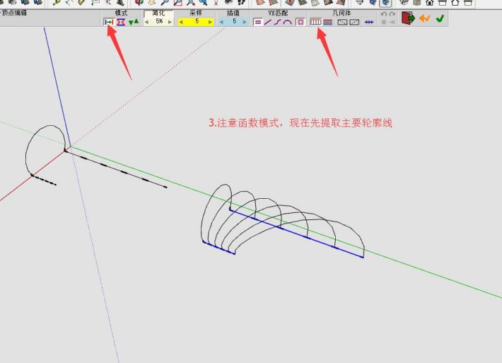 QQ截圖20161119085749.jpg