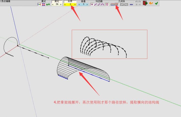 QQ截圖20161119085955.jpg