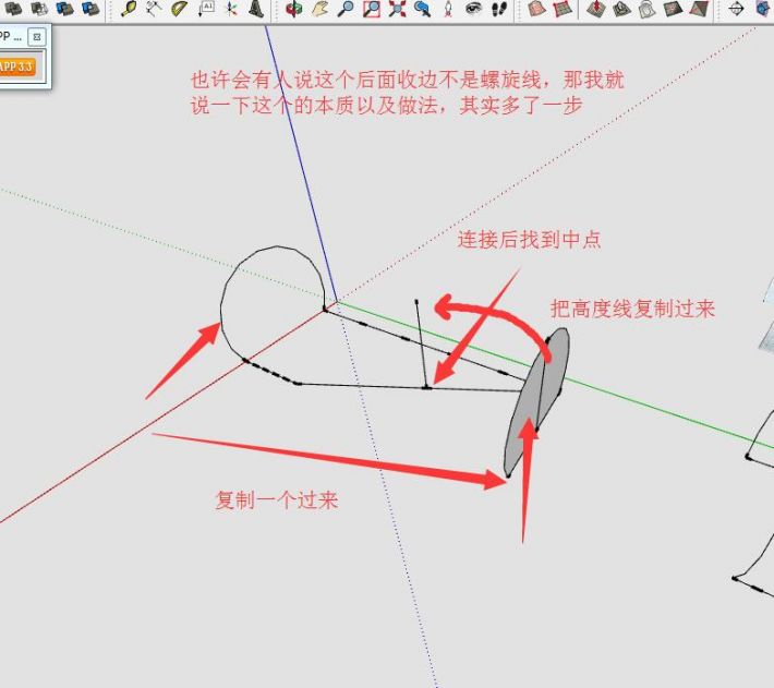 QQ截圖20161119092823.jpg