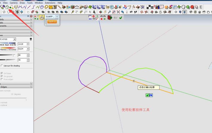 QQ截圖20161119093058.jpg