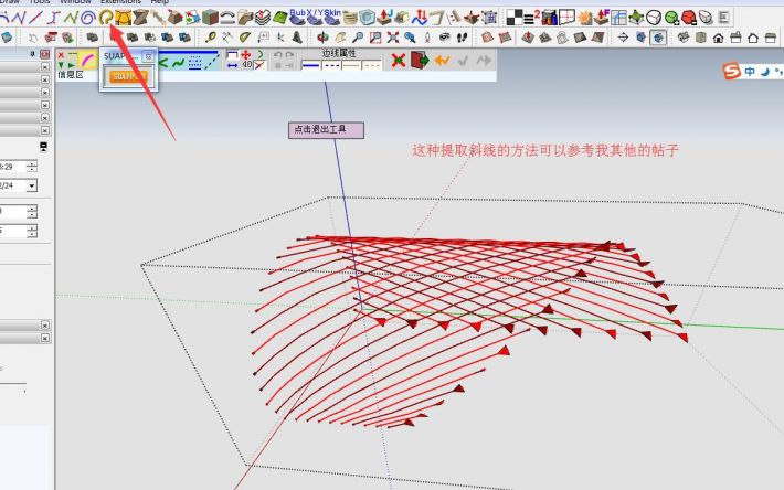 QQ截圖20161119093501.jpg