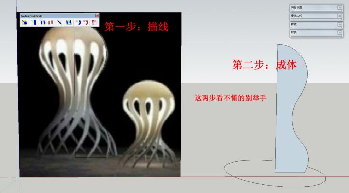 章魚1.jpg