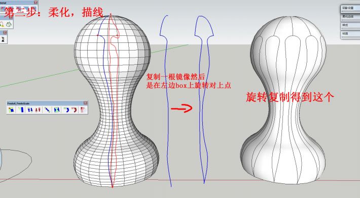 章魚2.jpg