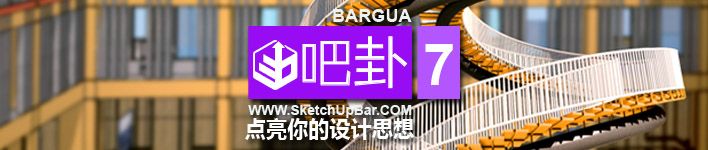 吧卦-7.jpg
