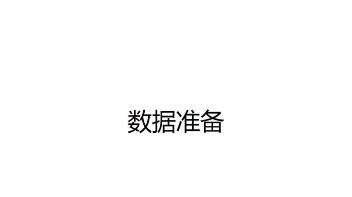 幻燈片5.JPG